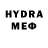 Метадон methadone Alee Mehralieff