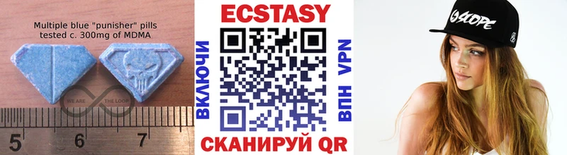 закладки  Переславль-Залесский  ЭКСТАЗИ ешки 