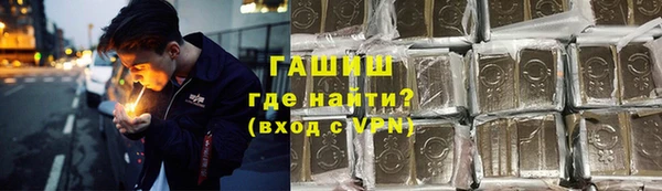 твердый Баксан