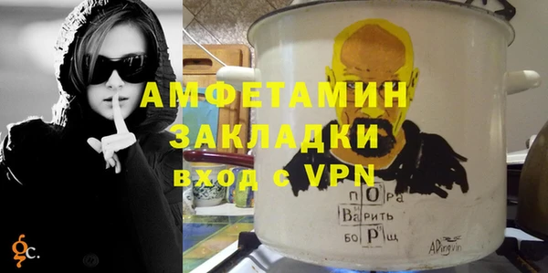 твердый Баксан