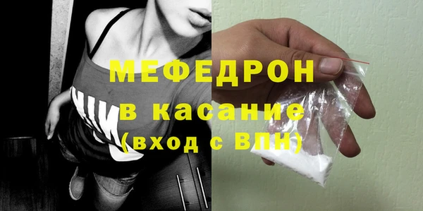 твердый Баксан
