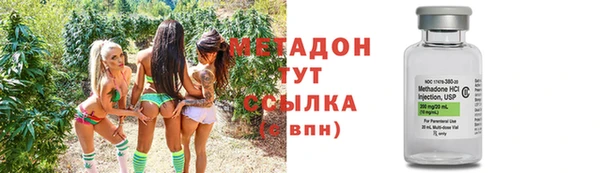твердый Баксан