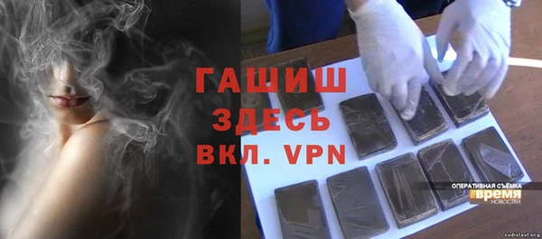 твердый Баксан