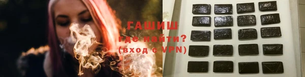 твердый Баксан