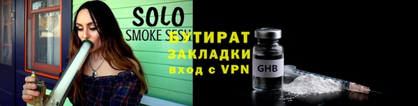 твердый Баксан