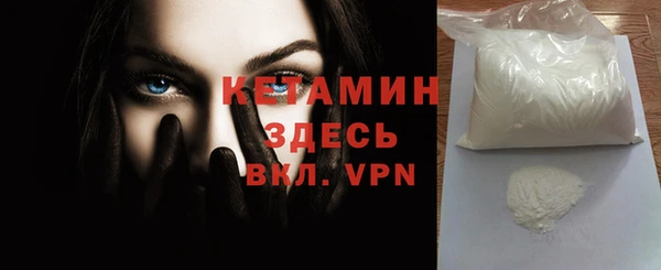 твердый Баксан