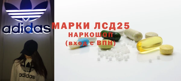 твердый Баксан