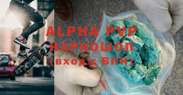 твердый Баксан