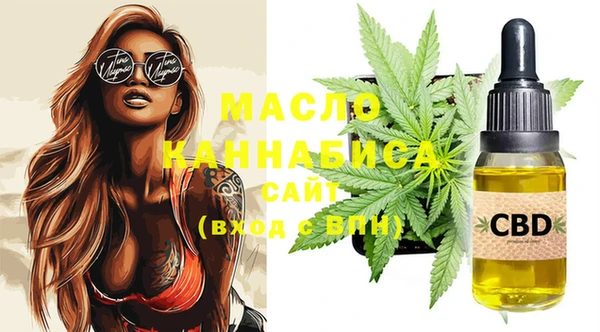 MDMA Балахна