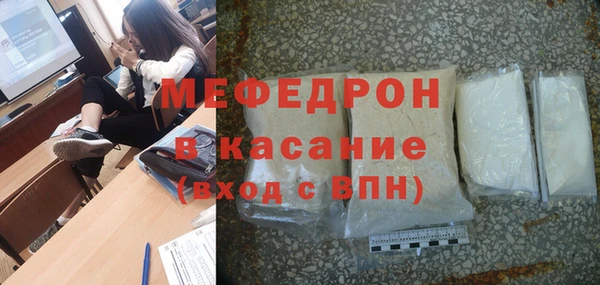 твердый Баксан