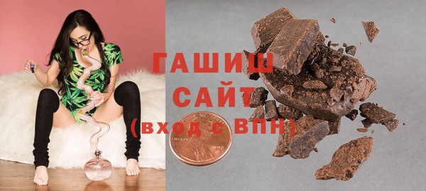 твердый Баксан