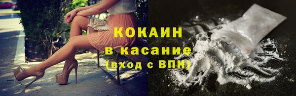 твердый Баксан