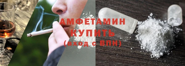 твердый Баксан