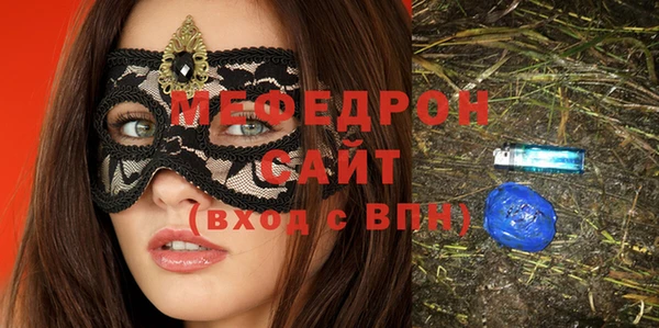 твердый Баксан